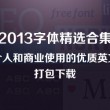 本港台现场直播开奖报码开奖结果