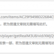 新澳门今晚开奖结果+开奖